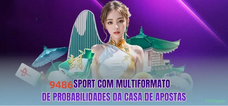 12345game Logo